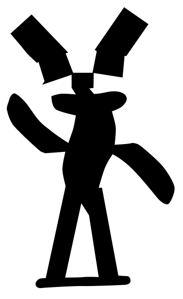  BoxBot Silhouette