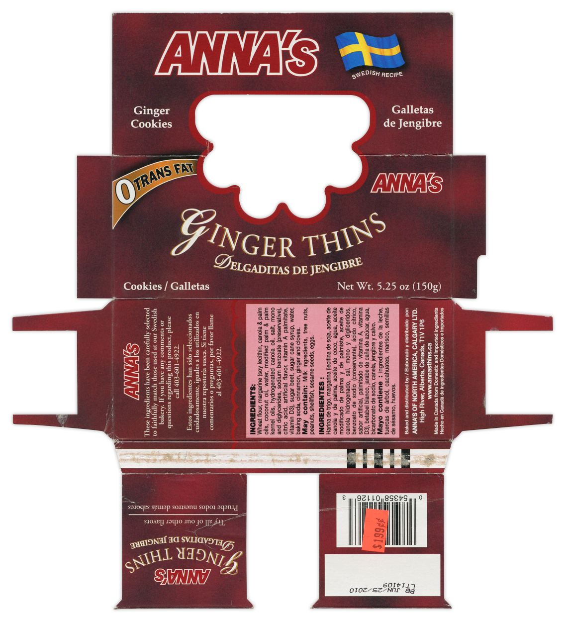 Anna’s Ginger Thins BoxBot 